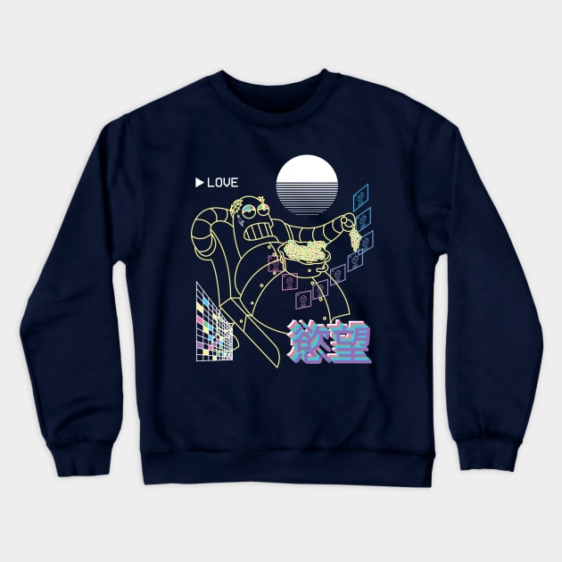 The Hedonism Bot Crewneck Sweatshirt by dannyfelts